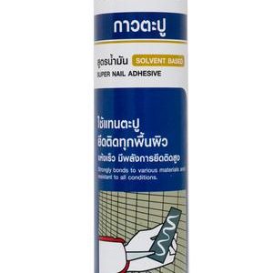 คอตโต้ กาวตะปู สูตรน้ำมัน 280 มล.