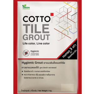 ยาแนวคอตโต้ ยับยั้งแบคทีเรีย โบน 1 กก.