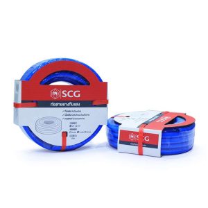 ท่อสายยางทึบแสง 3/4"x10 ม. SCG