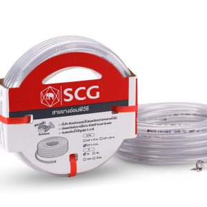 สายยางแฟนซี ใส - SCG 5/8"x10 ม.