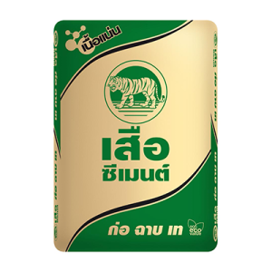 เสือ ซิเมนต์ ผสม 50กก.